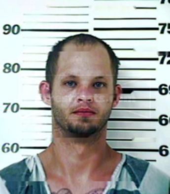 Edmond Shane Cranfill