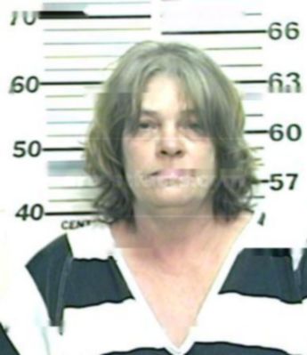 Mary Ann Amacker