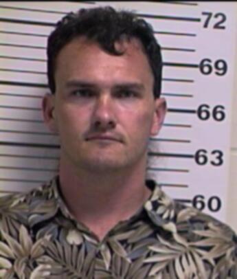 Jeremy Lee Koonce