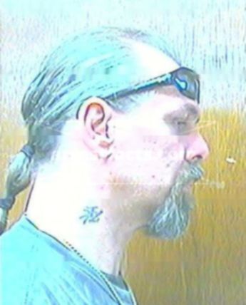 James Leon Maxey