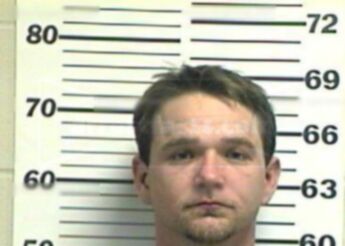 Donald Keith Emich