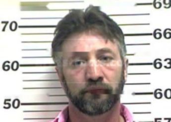 James Paul Bean