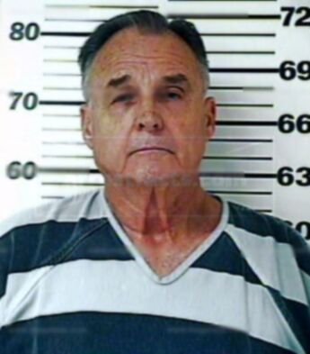 Edwin Dwight Ingold