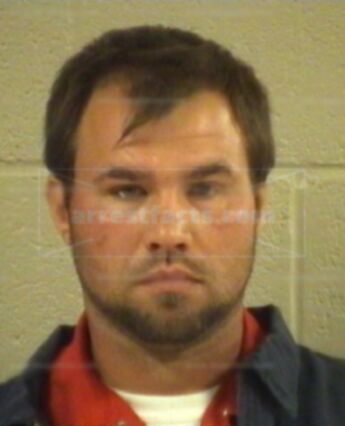 Brandon Keith Cowart