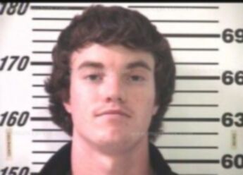 Justin Ryan Lancaster