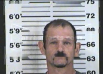 Michael Ray Gilmore