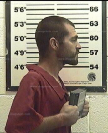 James Manuel Black