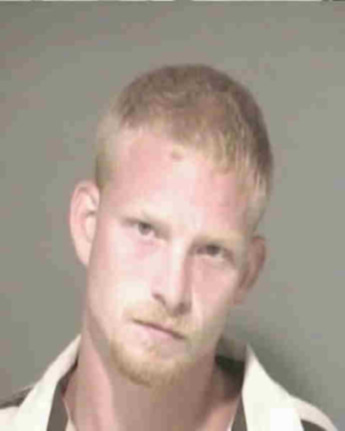 Jason Keith Humphrey
