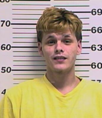 Dustin Lee Mize