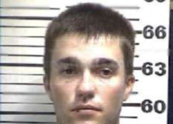 Zachary Lewis Hinote