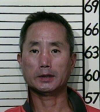 Jung Man Cha
