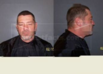 James Wayne Gates