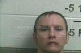 Joshua Meece
