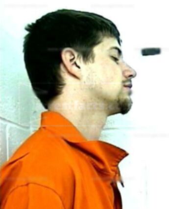 Michael Andrew Akers