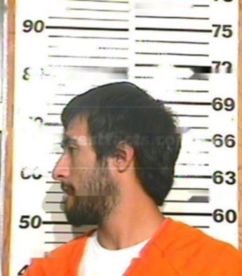 Daniel Ray Collazo