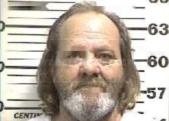 Maxie Ganey