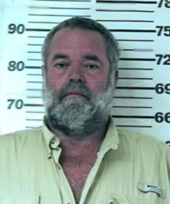 Steve Eugene Morehead