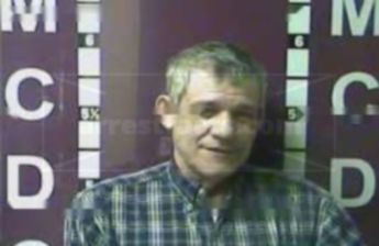 Bobby Wayne Akers