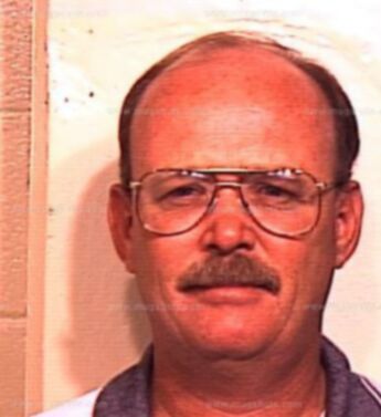 Gary Lee Culbertson