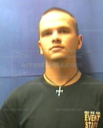 Cory Lee Guthrie
