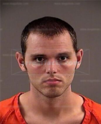 Christopher Ethan Bush