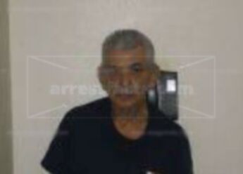 George Joe Quintana