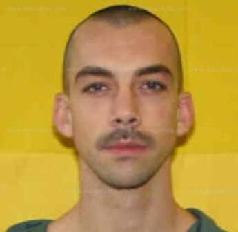 Joshua Curtis Blackson