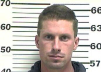 Dryden Kenneth Mcintosh