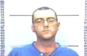 Anthony Justin Montague