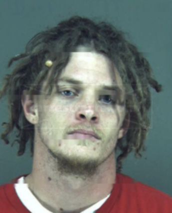 Dustin James Landers