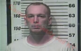 Steven Allen Fromeyer